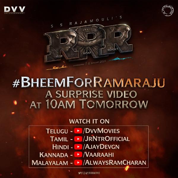 Rajamouli's Son Behind RRR Special Delay