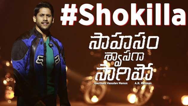 Chaithu 'Sahasam' Different Publicity