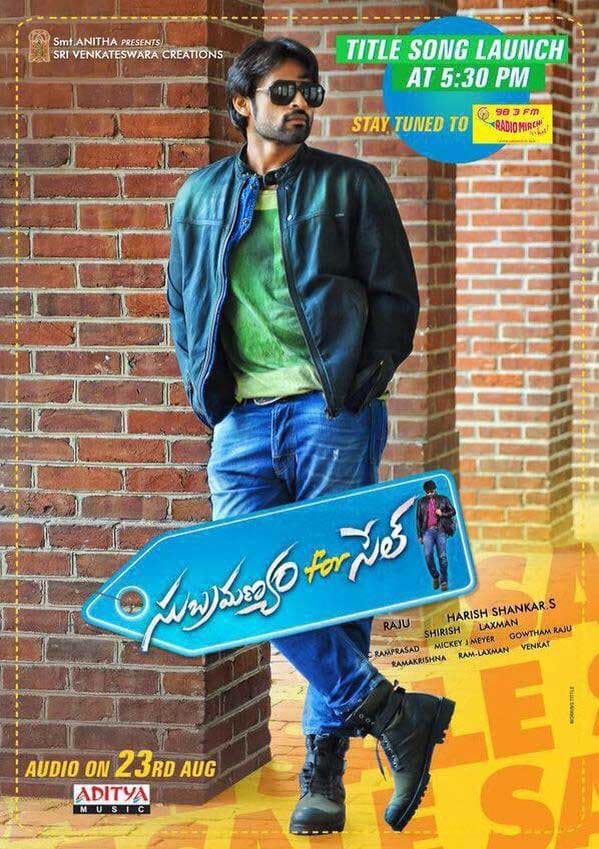 Sai Picks Right Song of Chiru for Remix