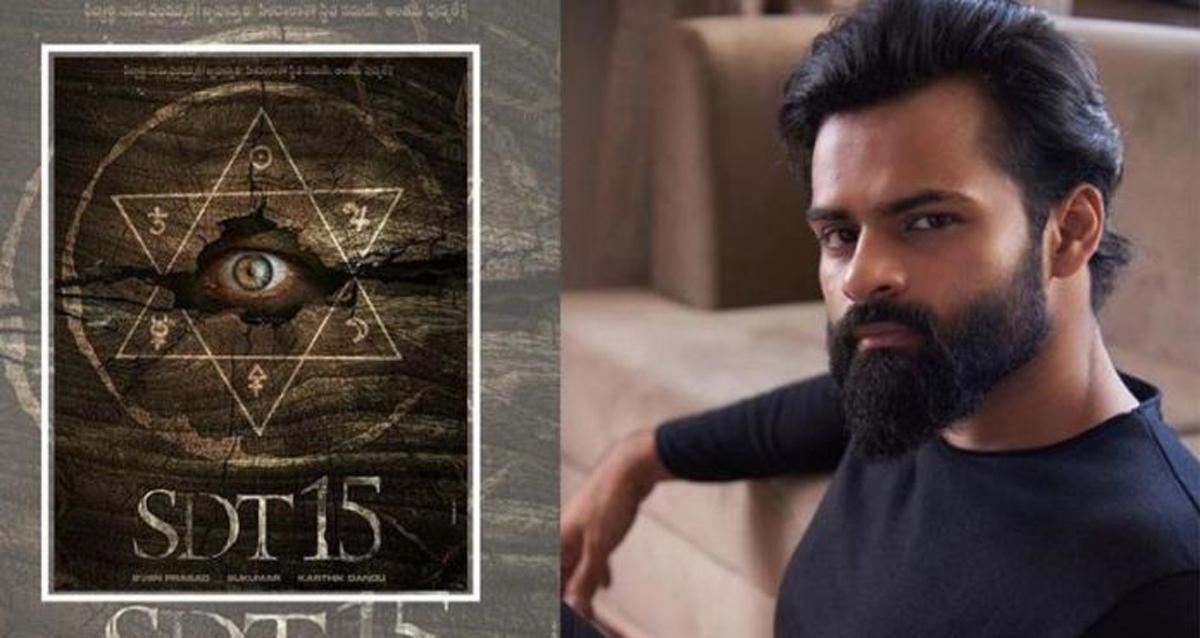 'Mahanati' In SDT15?