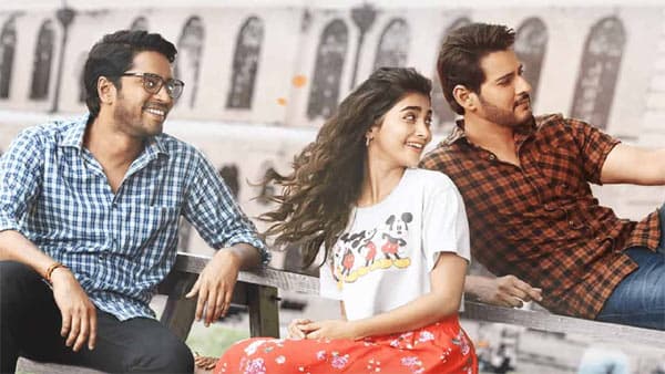 Bollywood Stars Eye Maharshi