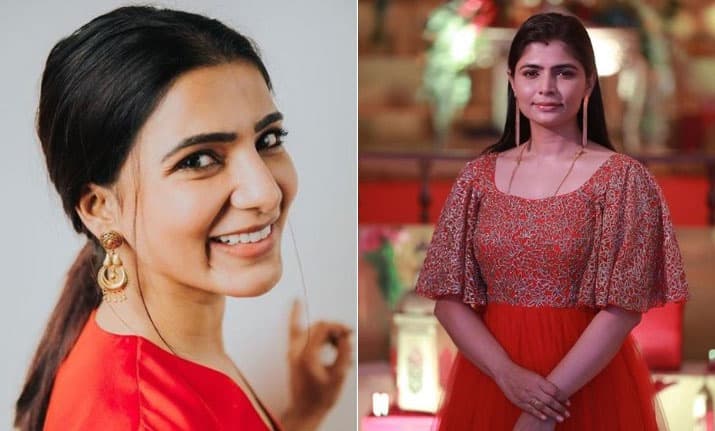 Chinmayi Headmistress! Samantha School Teacher!