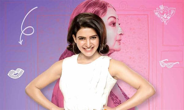 Is Samantha Scaring Her Directors?