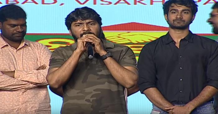 Sampath Nandi Turned Emotional