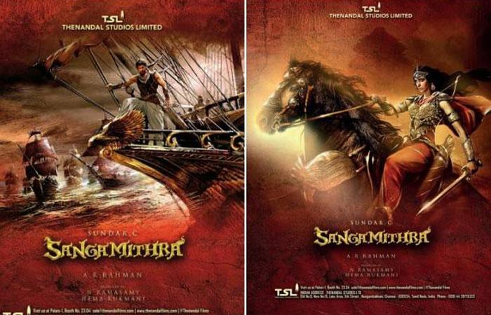 Sangamithra Budget Slashed Drastically!