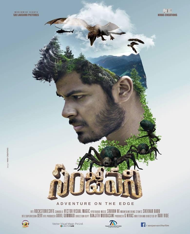 1st in India: 3D Posters for Sanjeevani