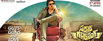 Sardaar Gabbar Singh Review