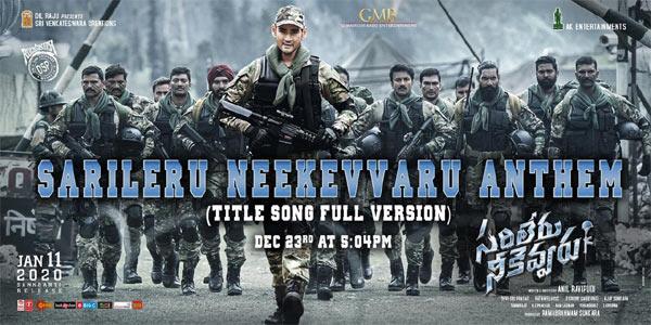 Pic Talk: Mahesh Leads From The Front