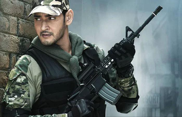 It's Too Lengthy Episode from Sarileru?