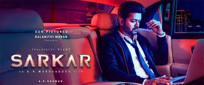Sarkar Cake Gives Mixer Grinder Shock