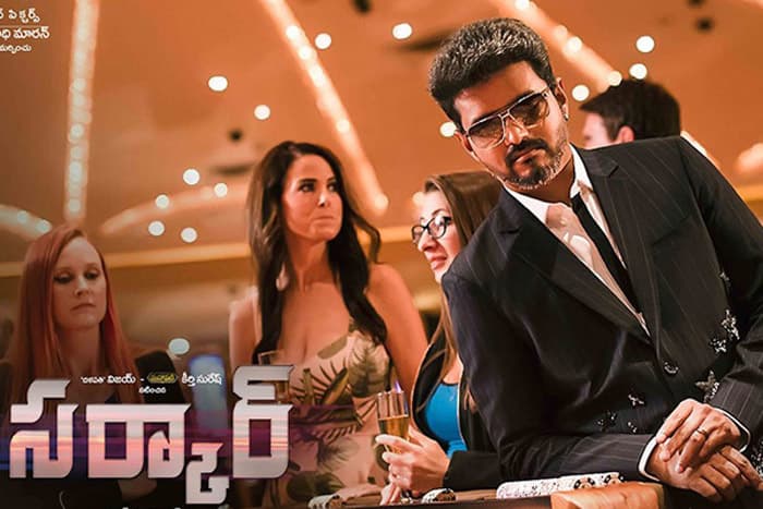 Star Hero's Most Controversial Story