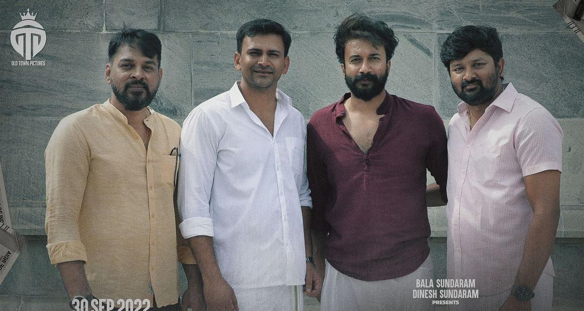 Satyadev, Daali Dhananjaya 26 kickstarts