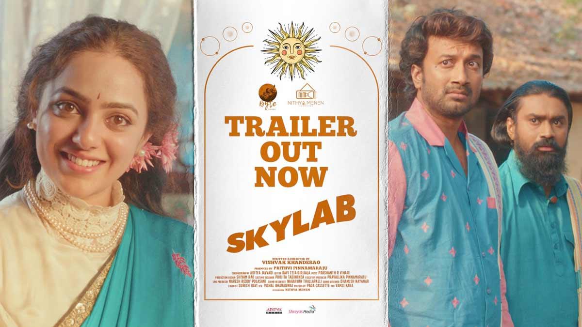 Skylab trailer conducts hilarious strike