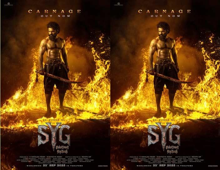 Sai Durgha Tej Pan-India Film SYG Budget Hits Roof