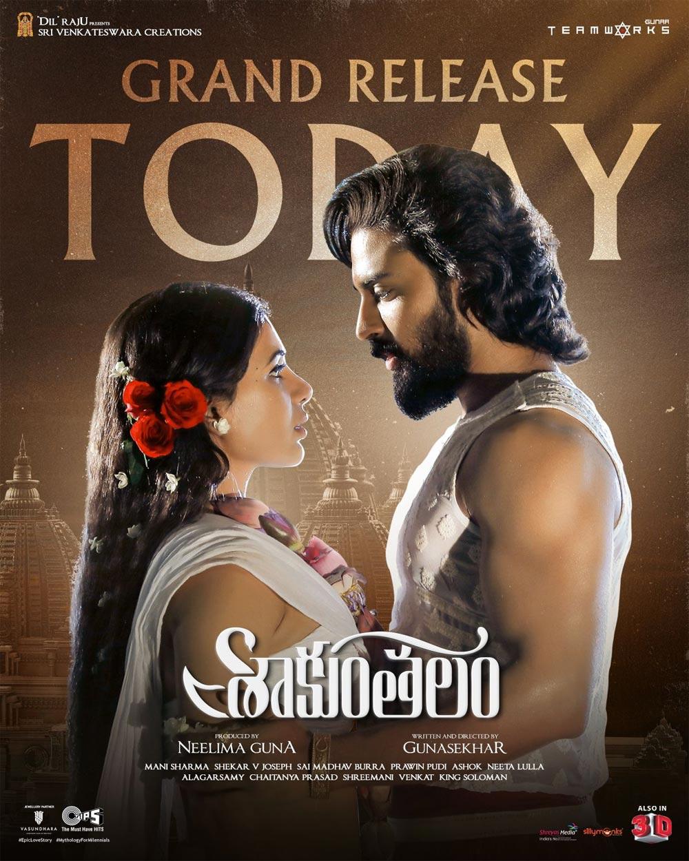 Shaakuntalam Telugu Review