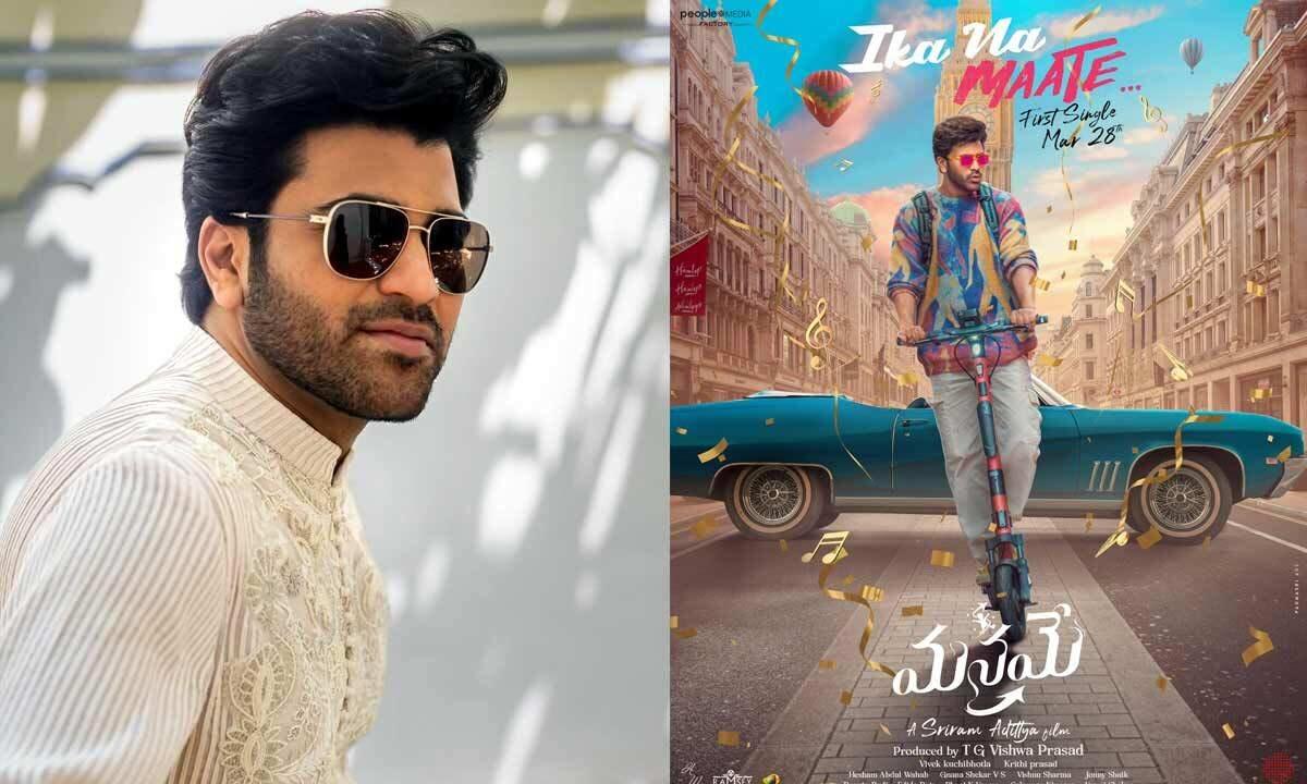 Can Sharwanand revive with Manamey