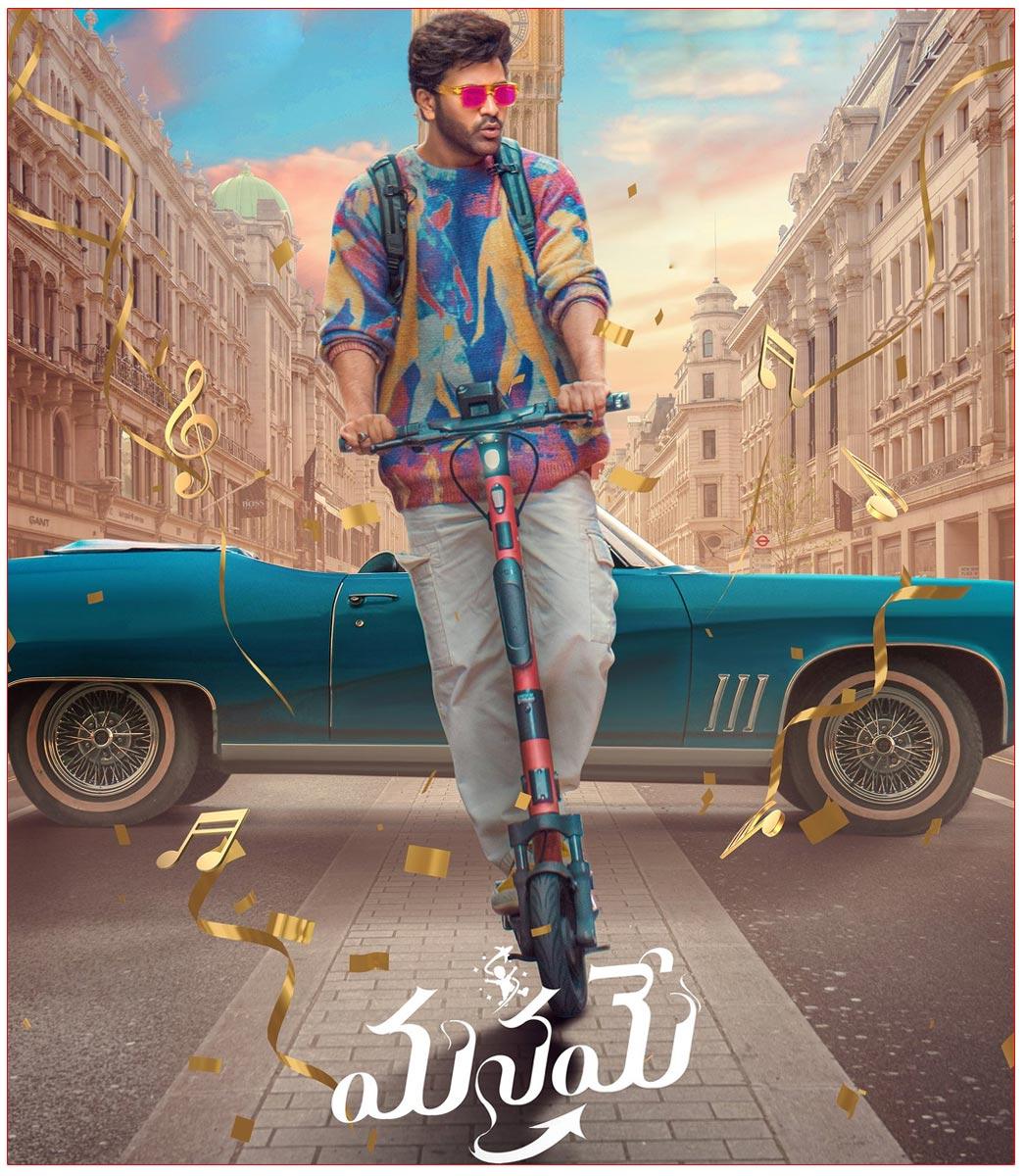 Can Sharwanand Throttle Crores With Manamey?