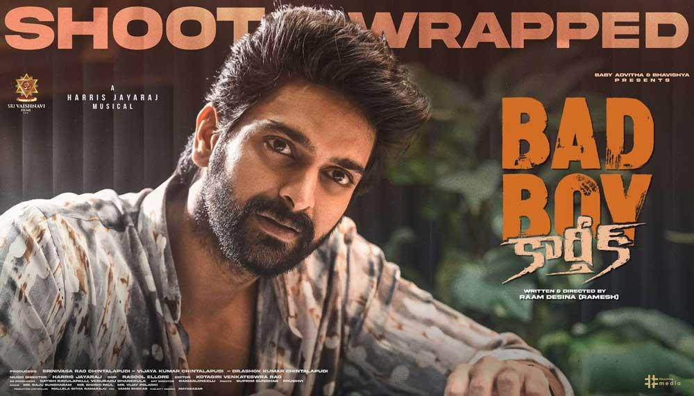 Naga Shaurya Bad Boy Karthik Wraps Up Shooting