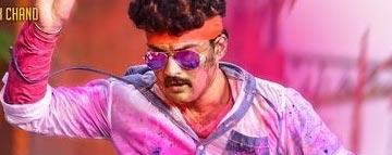 Sher Review