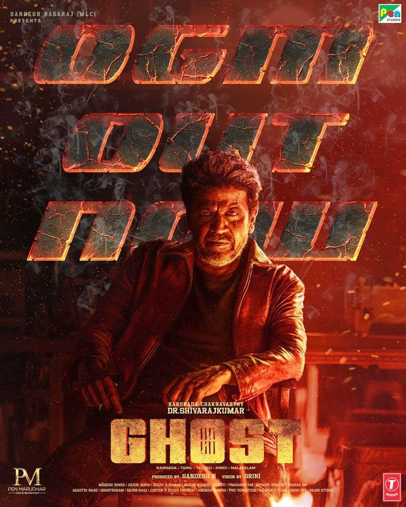 Shiva Rajkumar s Ghost Is Out.. Movie Grand Release On October 19th