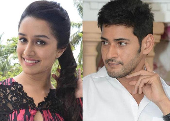Mahesh Prefers Prabhas Latest Flop Heroine?