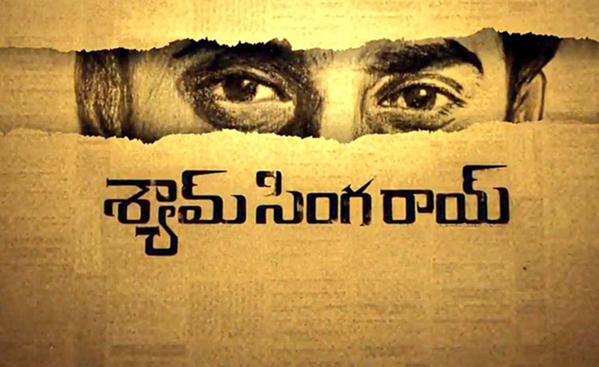 Why Nani's Shyam Singha Roy Changed Hands?