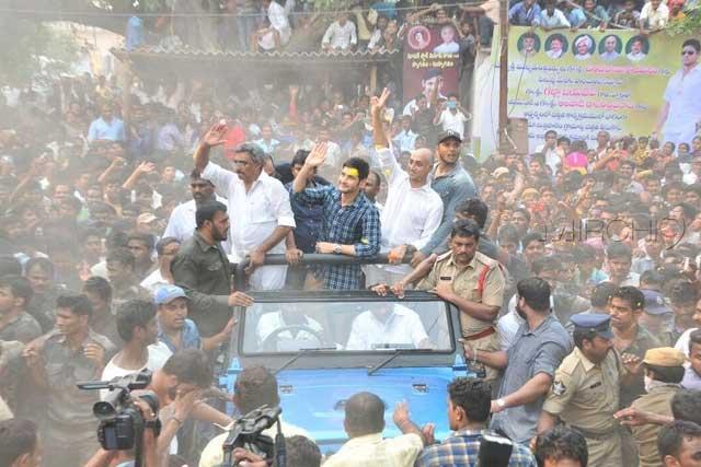 Now, Siddhapur Waiting for Mahesh
