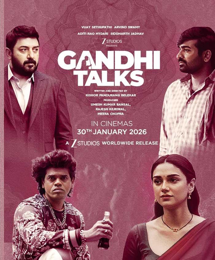 Vijay Sethupathi Gandhi Talks Teaser Announced Release Date