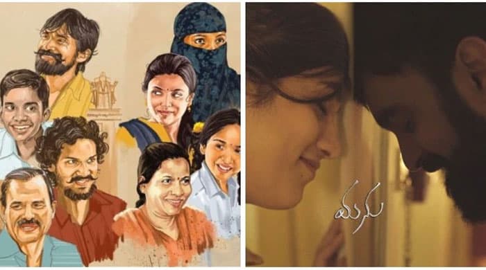 Releasing Today: Manu, SF, C/o Kancharapalem