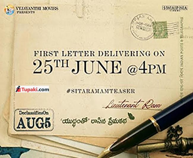 Time locked for Sita Ramam's first letter