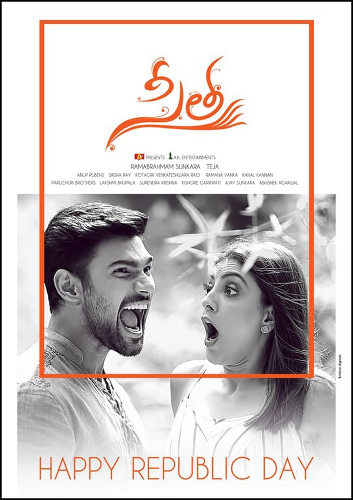 Sita 1st Look: Bellamkonda, Kajal Scream
