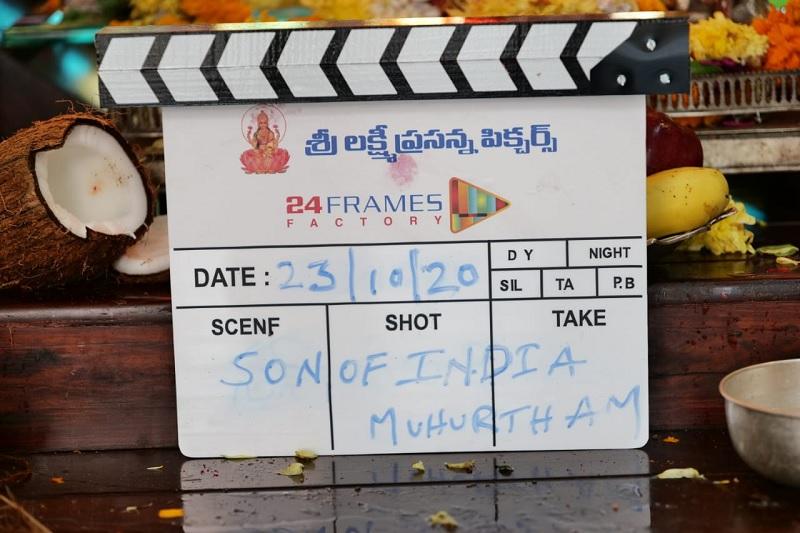 Son Of India: Mohan Babu's 1st Time Act