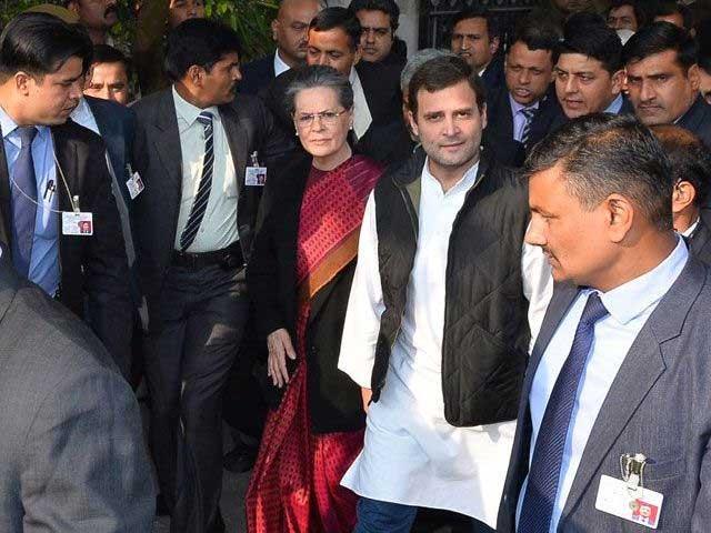 Sonia-Rahul's Bail; Another Setback to BJP
