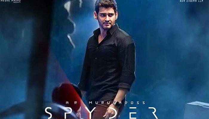 Bad Propaganda on Spyder Collections?
