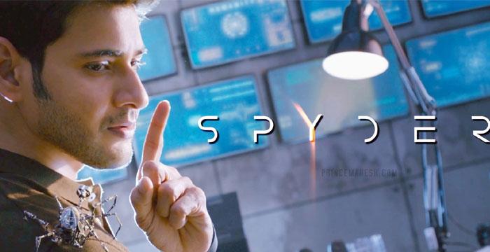 Spyder Sky High Price for Vizag!