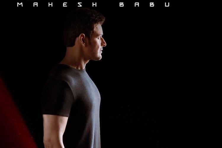 Lengthy Teaser Ready for Spyder!