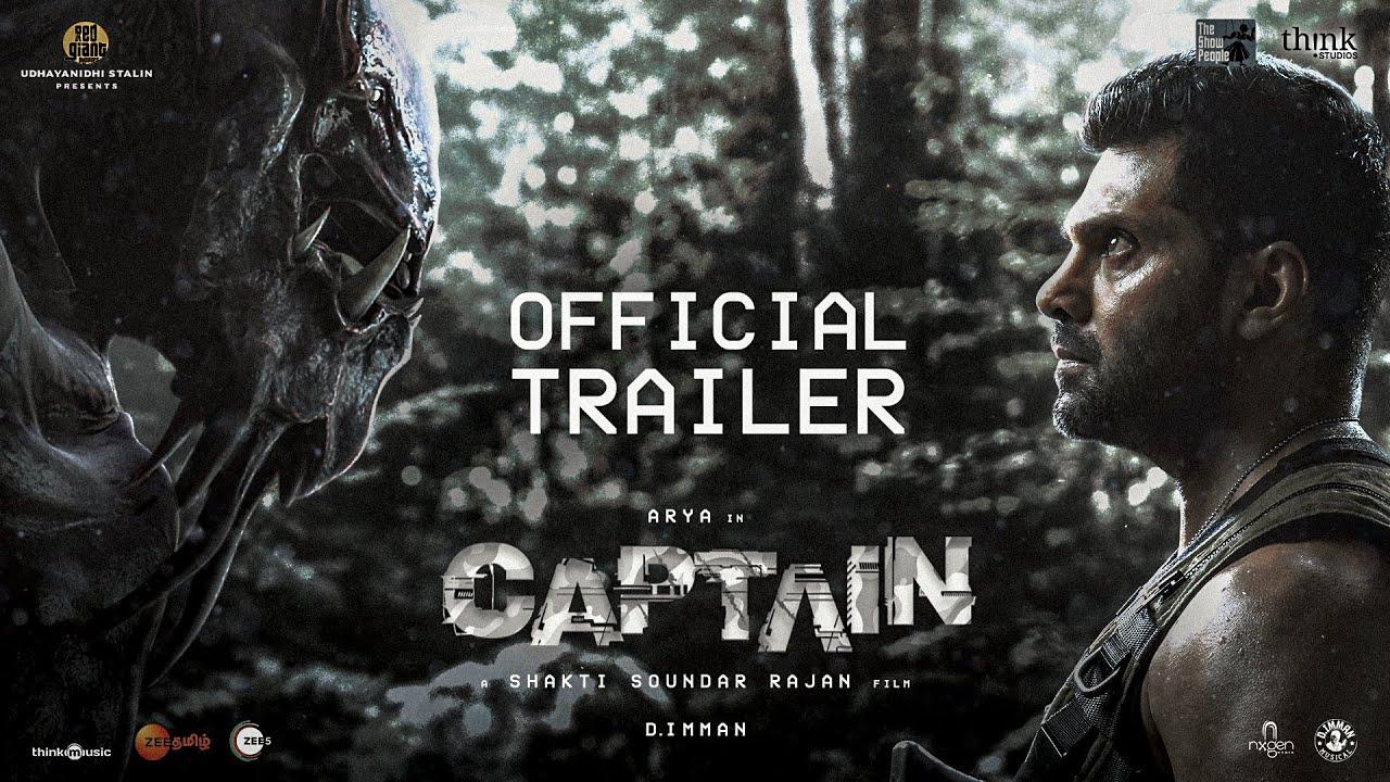 Nithin's father associates with Arya's Captain