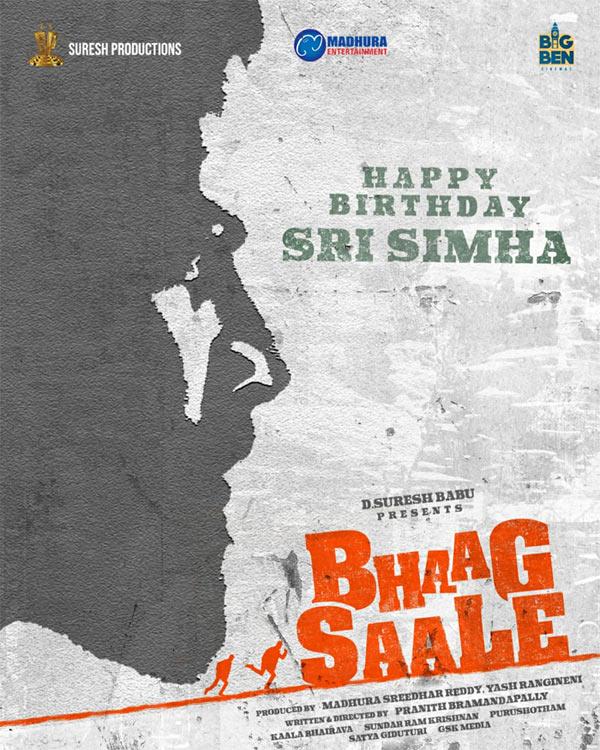 Simha Shouts Bhaag Saale