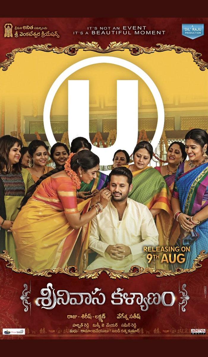Releasing Today: Srinivasa Kalyanam