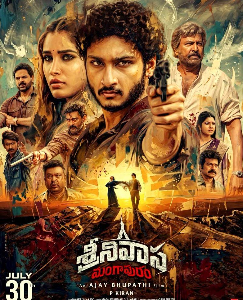 Srinivasa Mangapuram trailer review