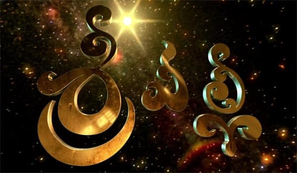 Srivalli Teaser: Experiment to Death
