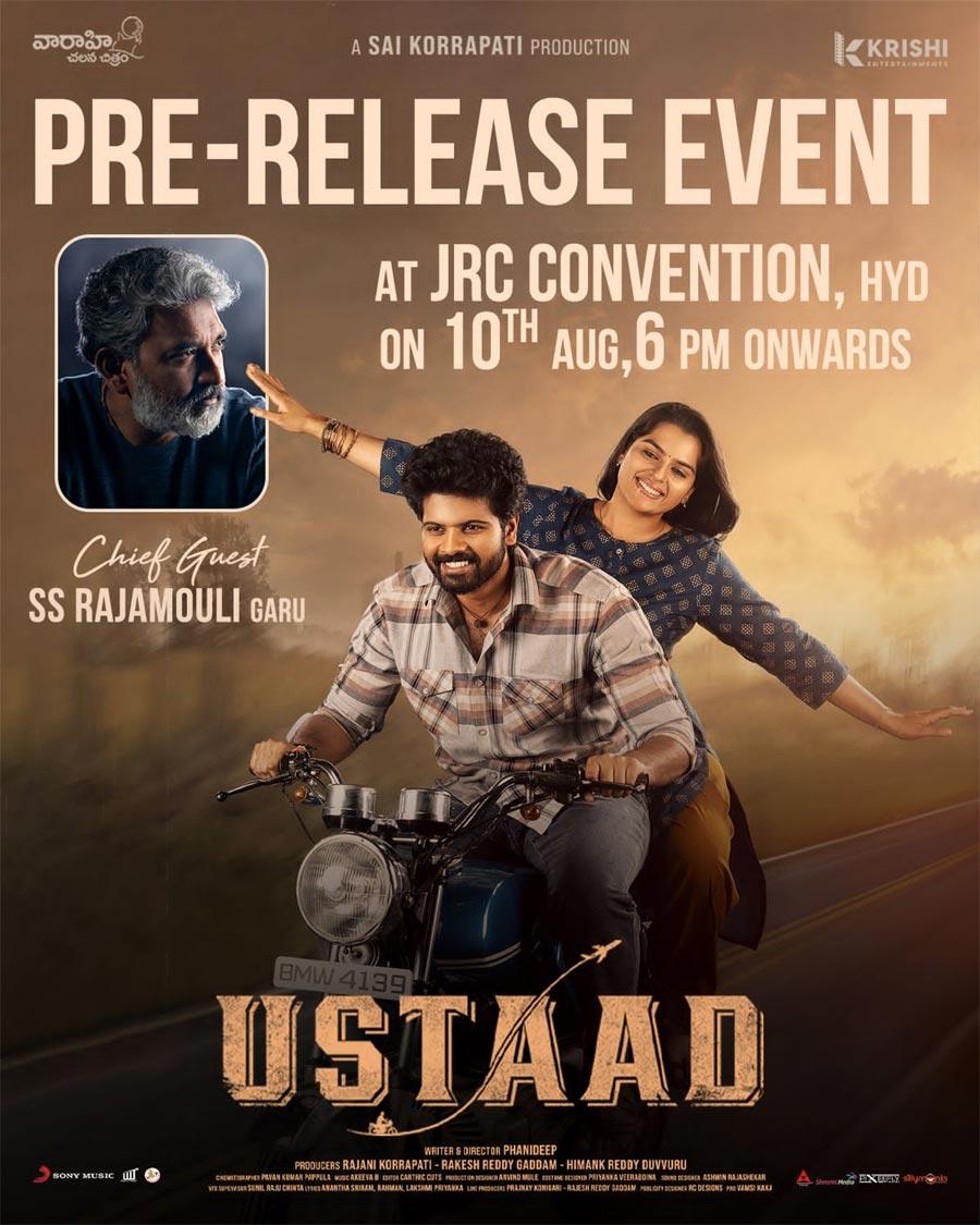 Rajamouli for Ustaad pre release