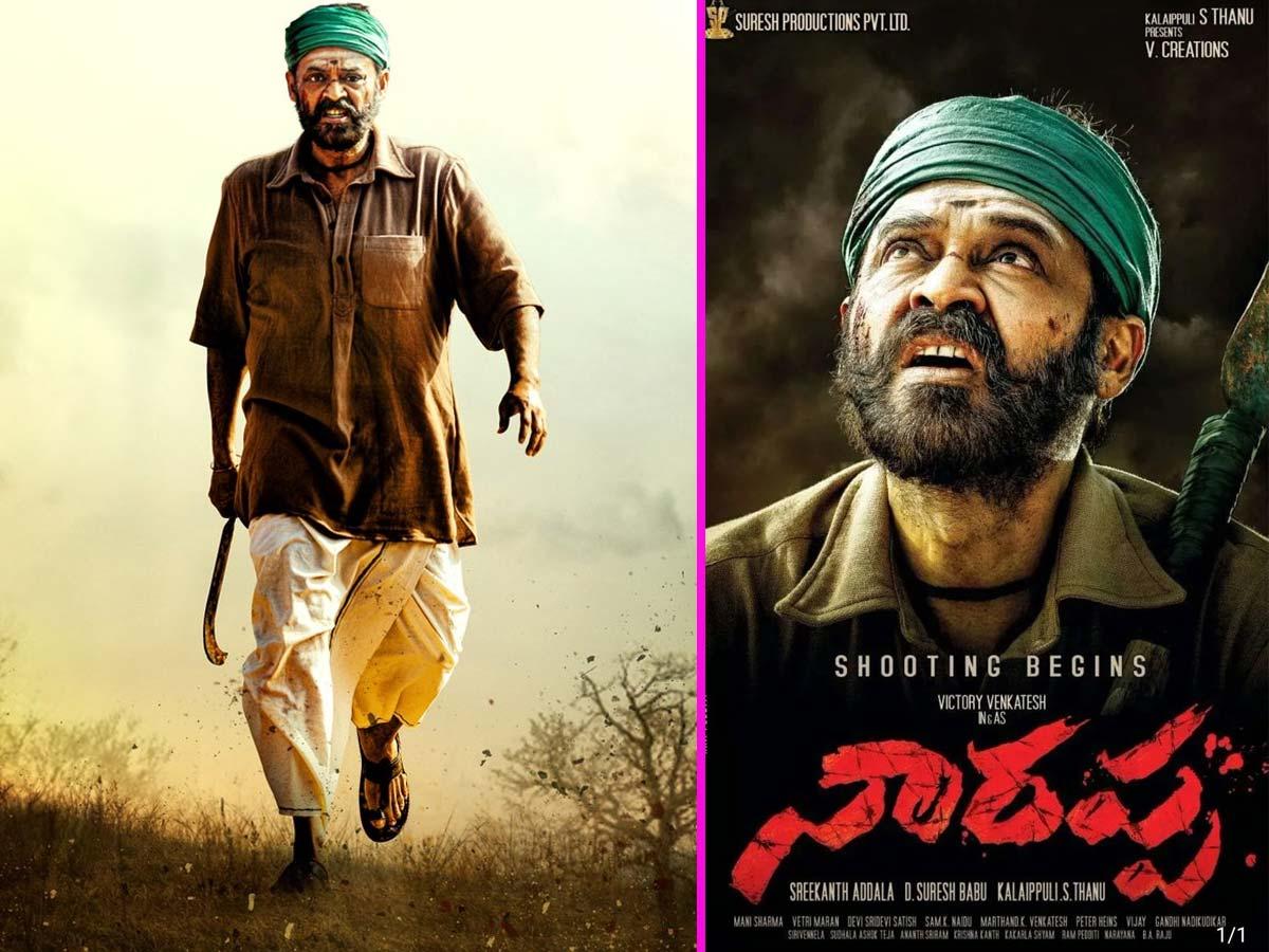 Narappa Takes A Backseat