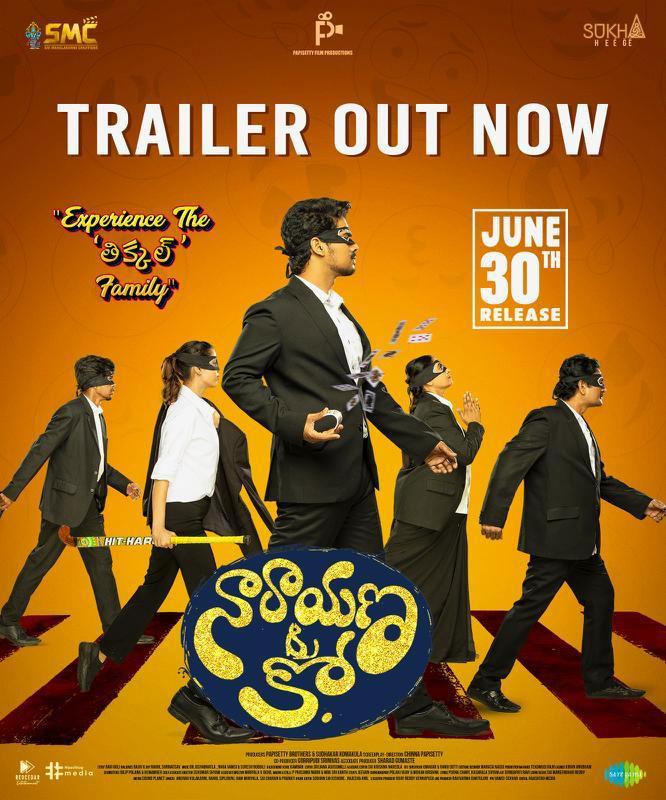 Narayana &amp; Co Hilarious Trailer Review