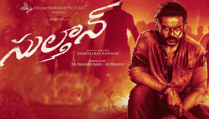 Sulthan Review: Mix Of Many Epics