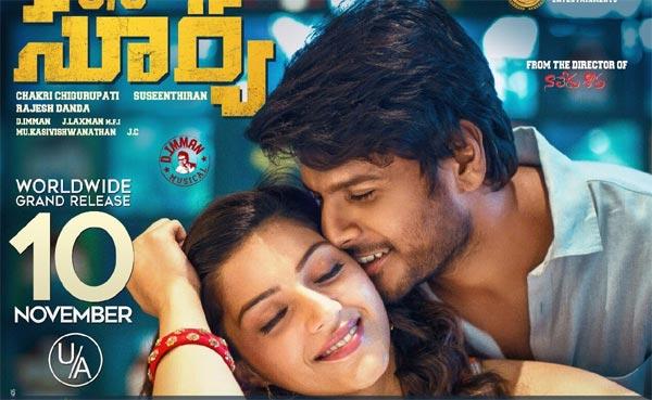 Sundeep C/O Two Climaxes!