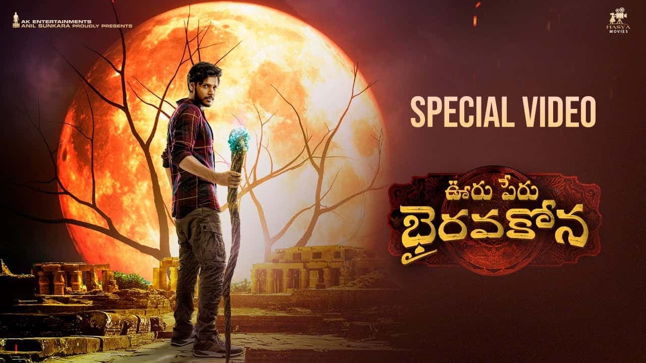 Sundeep Kishan-VI Anand's project gets powerful title