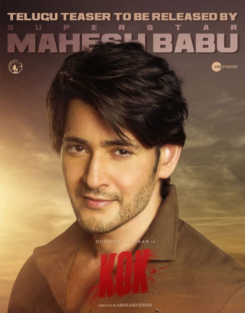 Mahesh Babu to release King of Kotha teaser