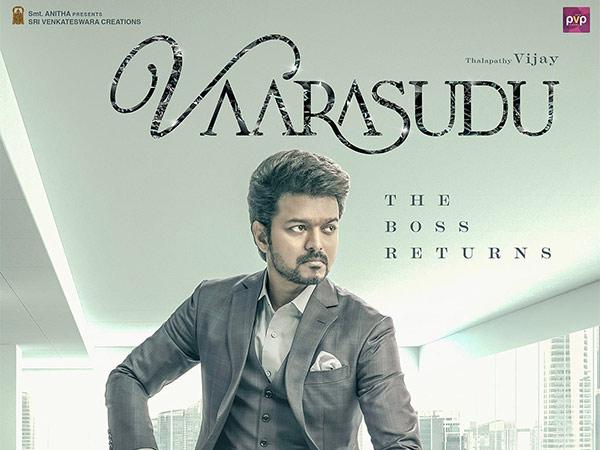 Vijay's Varasudu to have a superhit remix