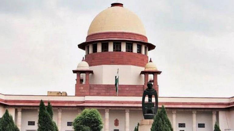 Supreme Court Historical Verdict on Ayodhya